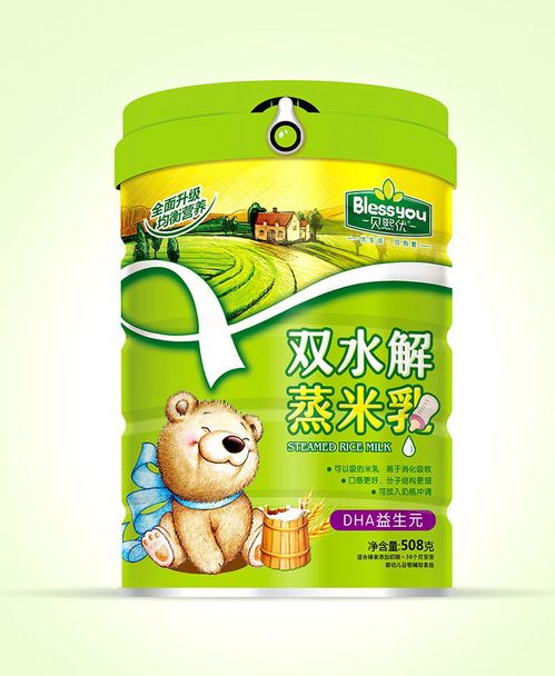 叶面肥使用的潜在问题仍存争议 “贝姬梅”等再次被公布自儿童生产中违规抽样未达标