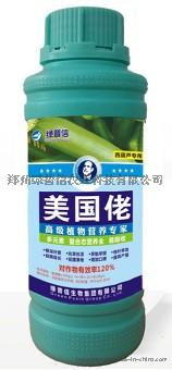 高效增产的秘密武器 进口西葫芦叶面肥