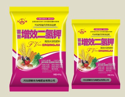 【优质图解】全能胖墩叶面肥 玉米控旺专用调节剂高效应用解析